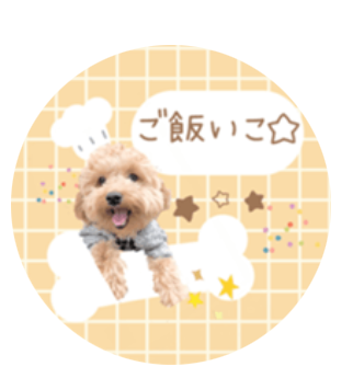 ラインスタンプサンプル